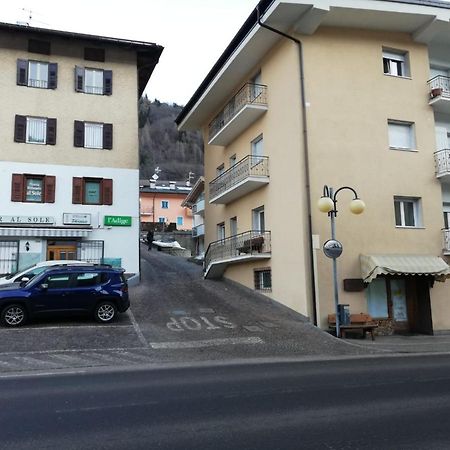 Апартаменты Casa Matteotti Mezzana Trentino Экстерьер фото